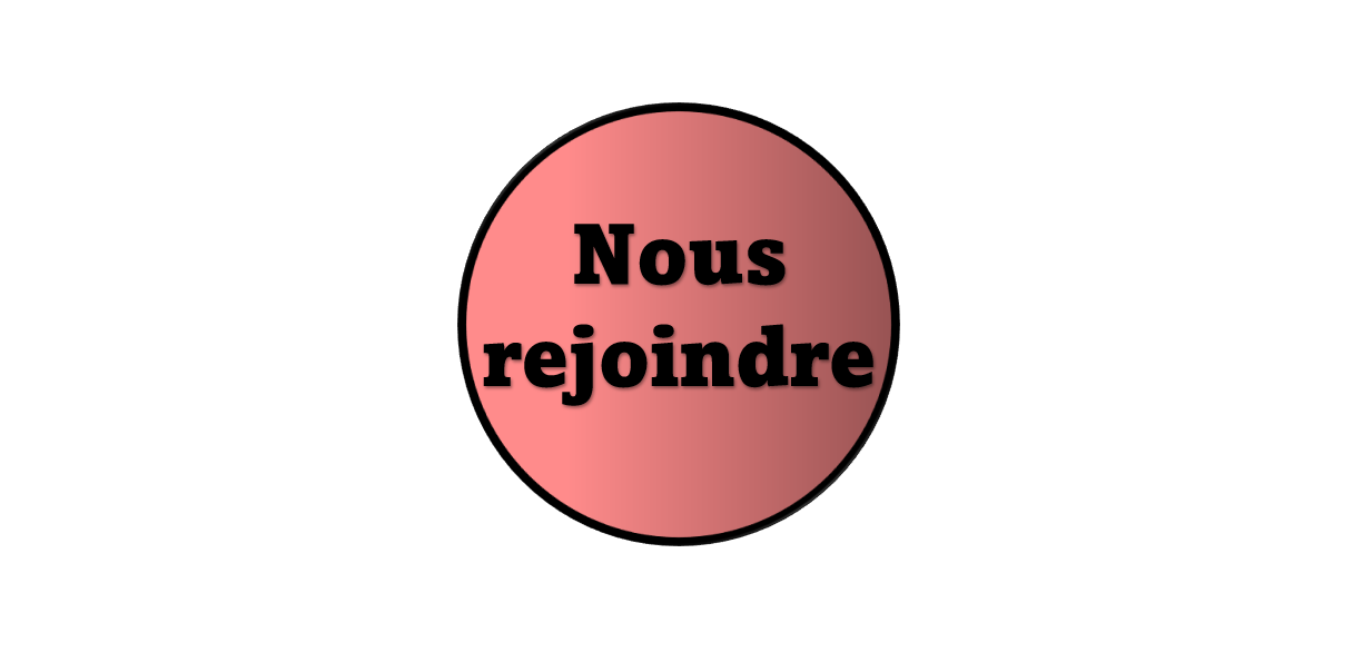 Première demande